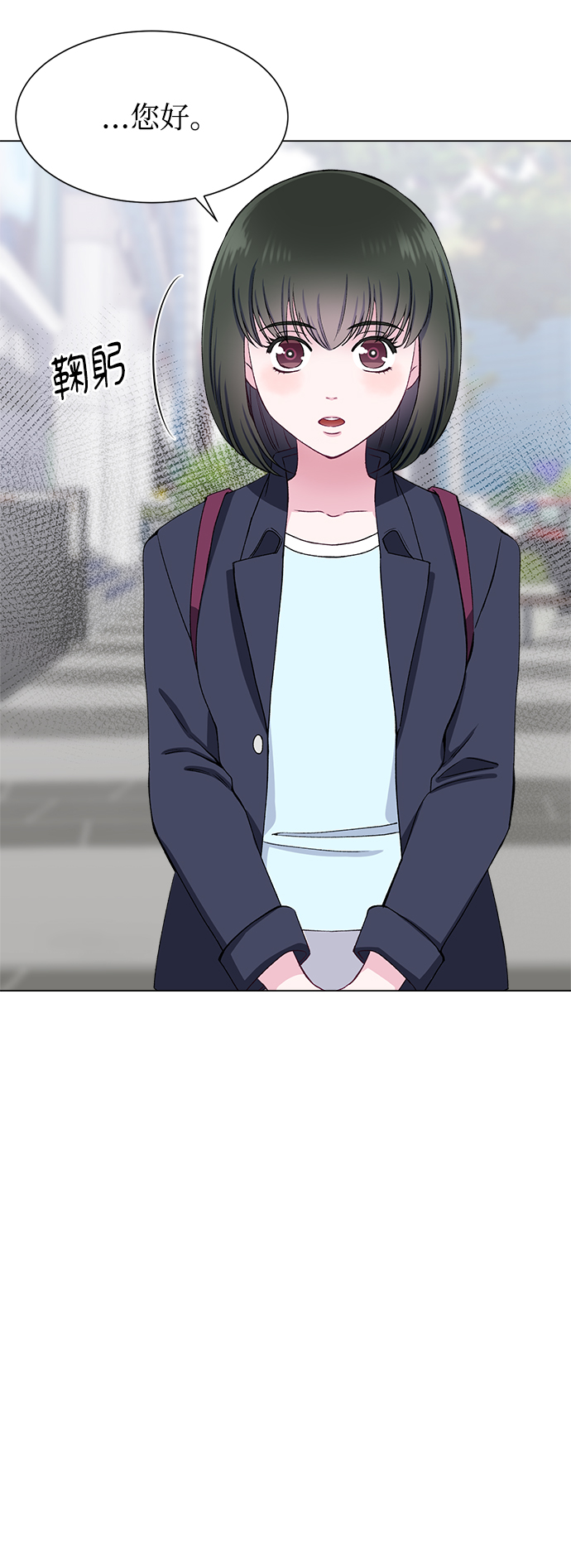 第59话2