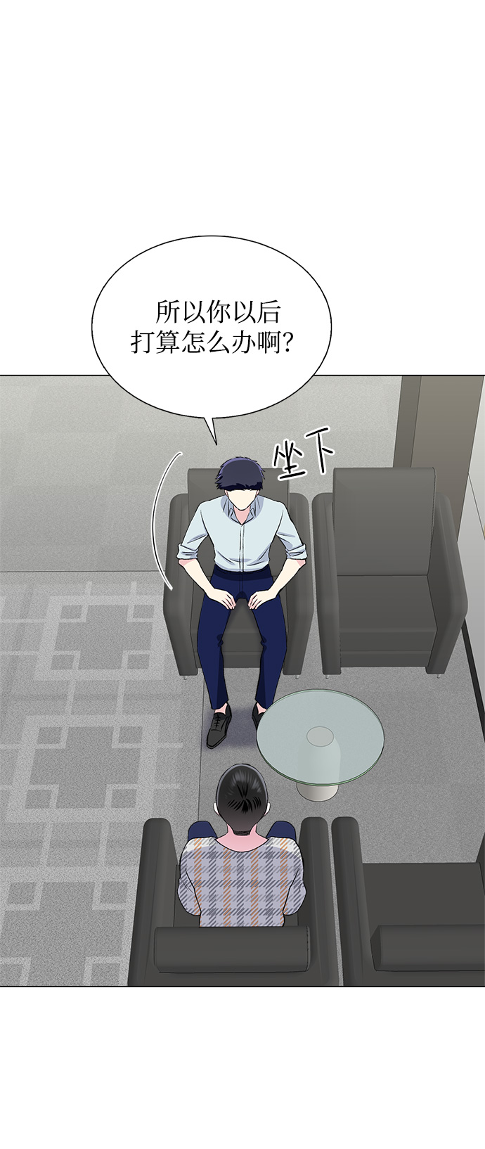 第68话70
