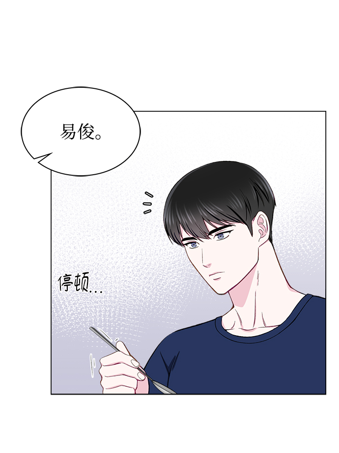 第12话5