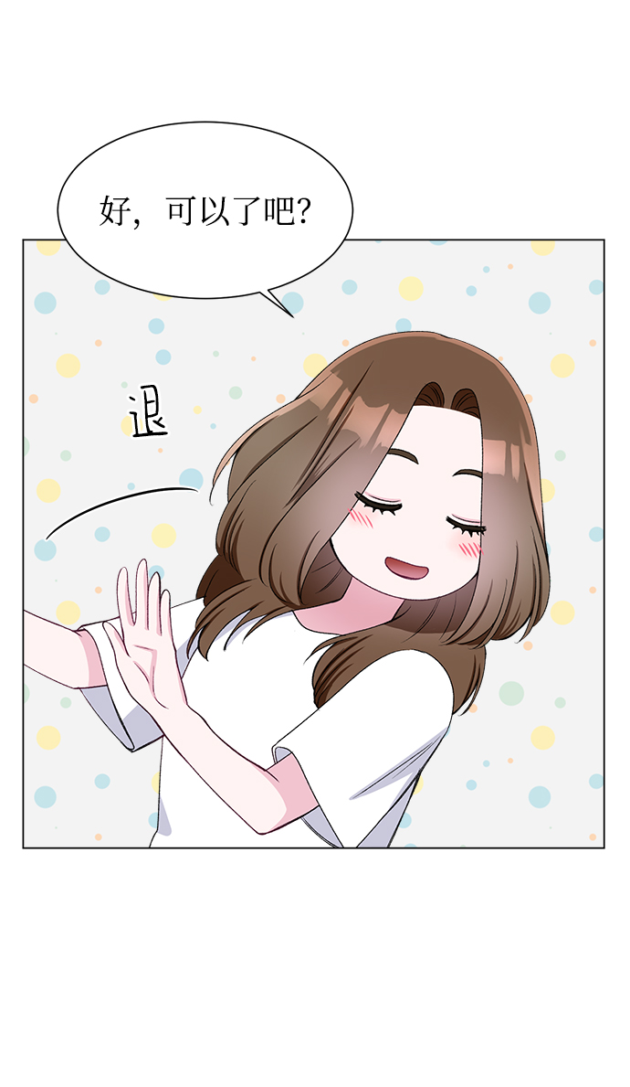 第56话48