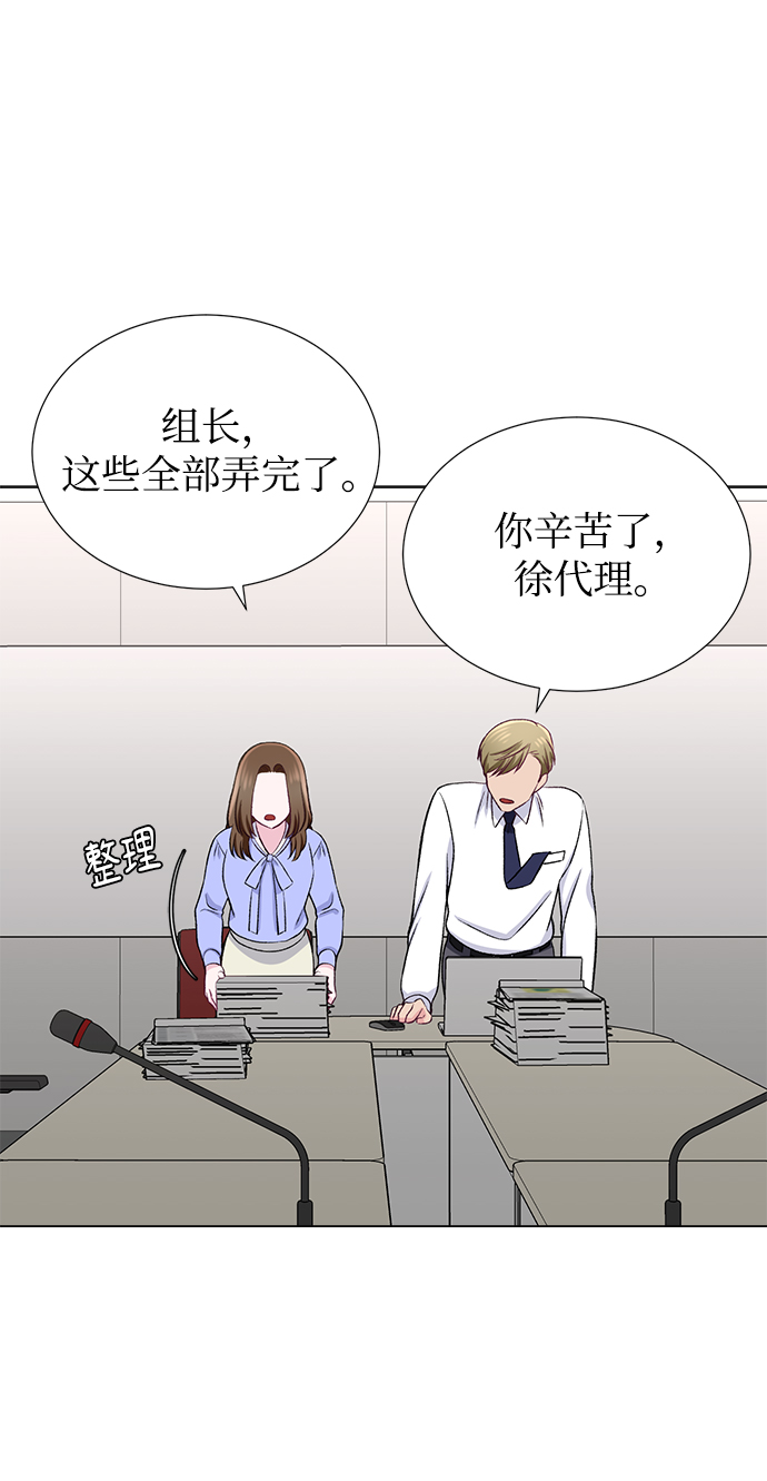第22话34