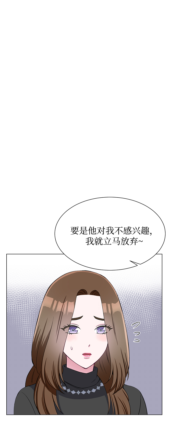 第62话44