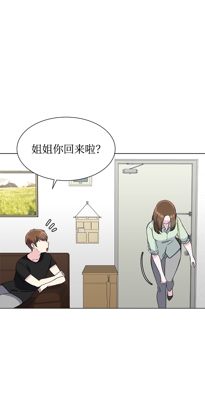 第78话28