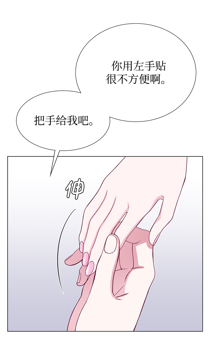 第30话44