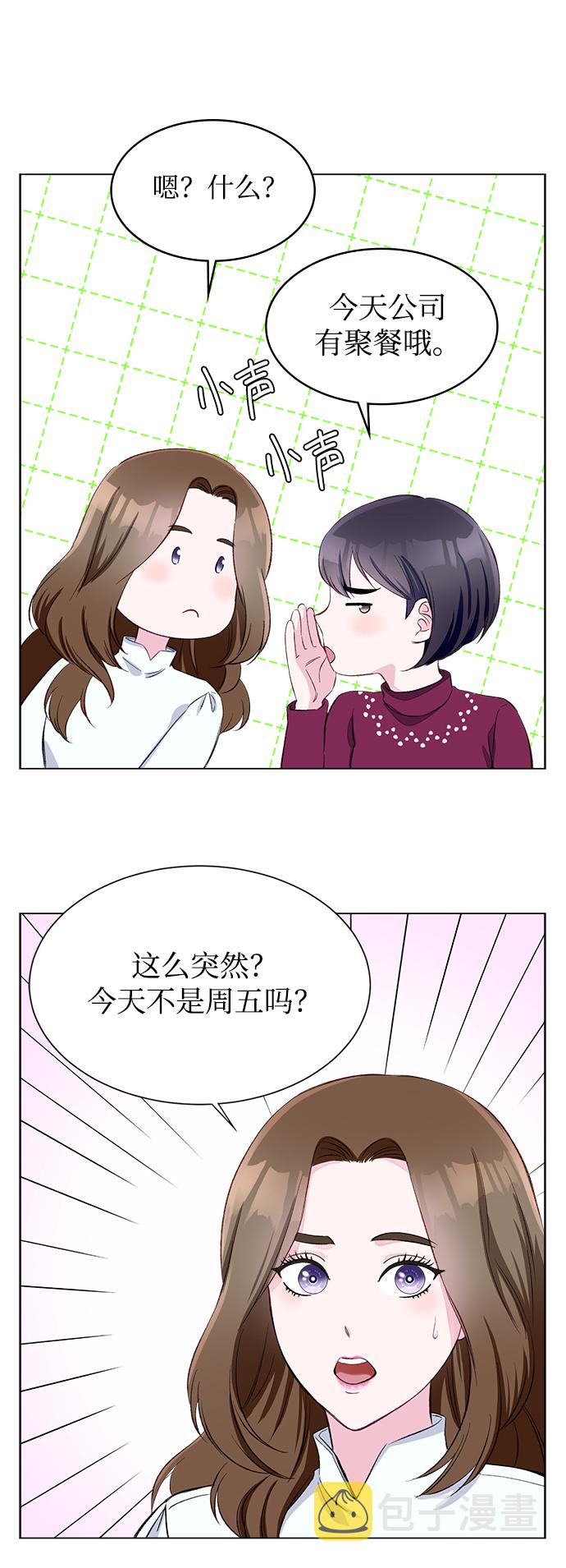 第1话17