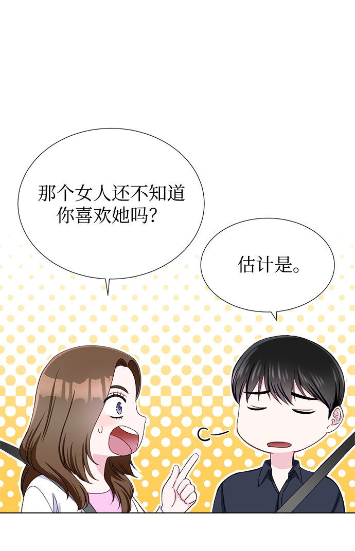 第17话62