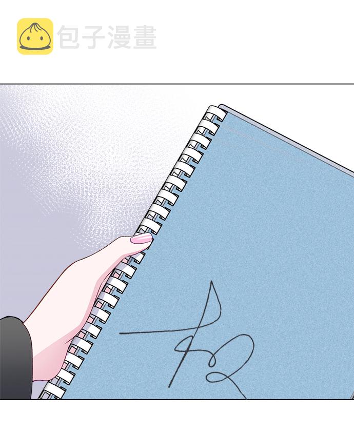 第17话12