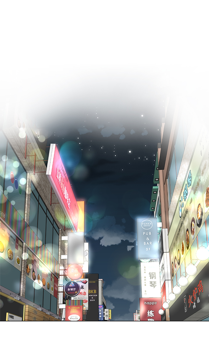 第14话17
