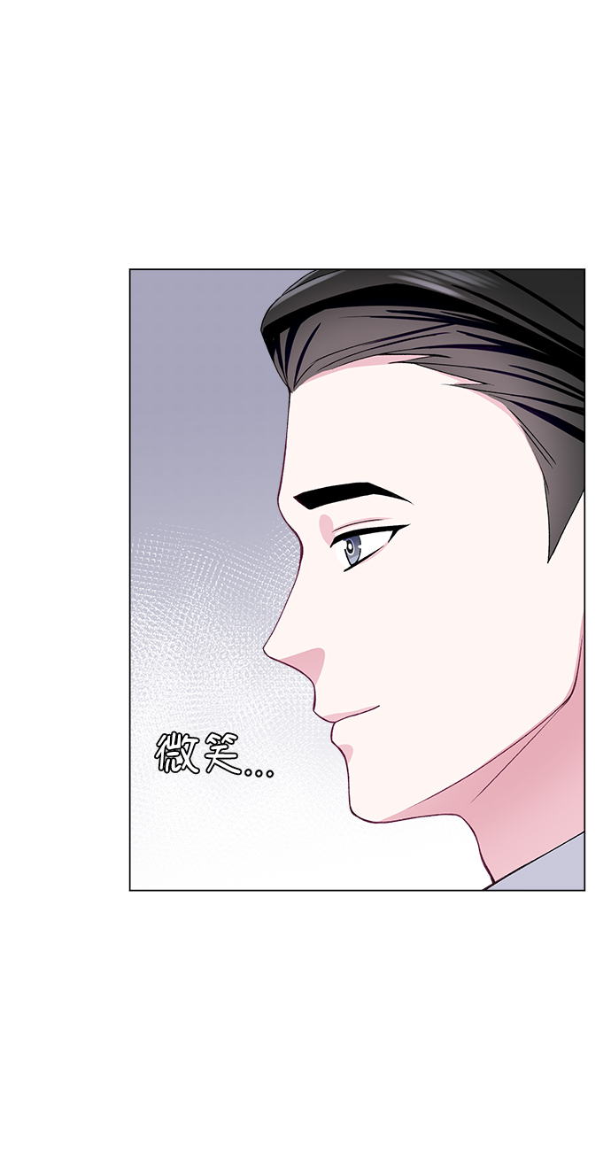 第49话42