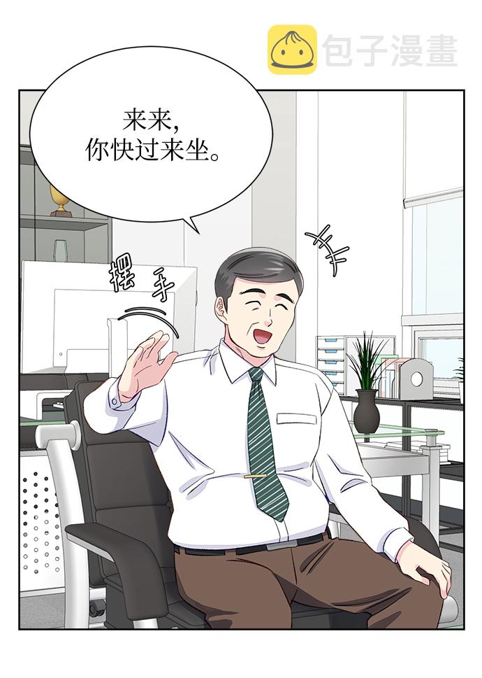 第5话73