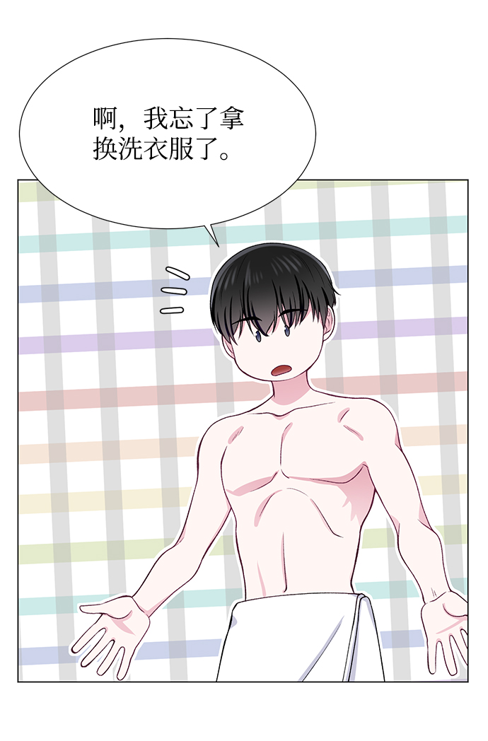 第30话10
