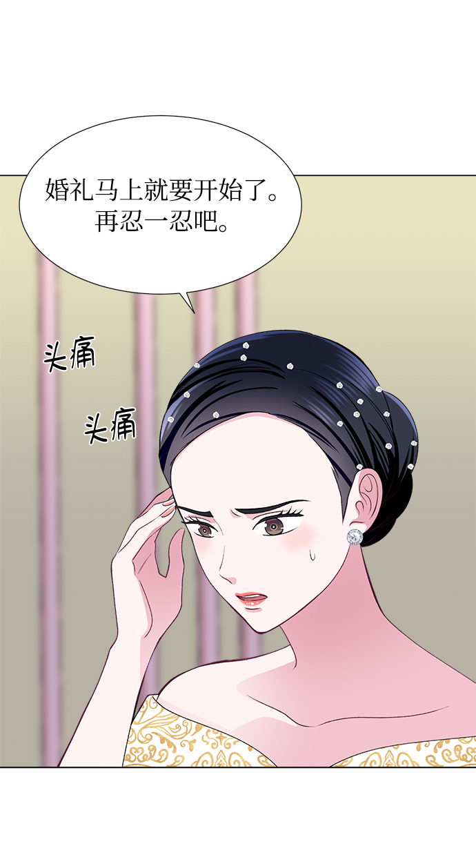 第41话40