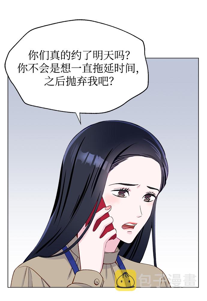第4话69