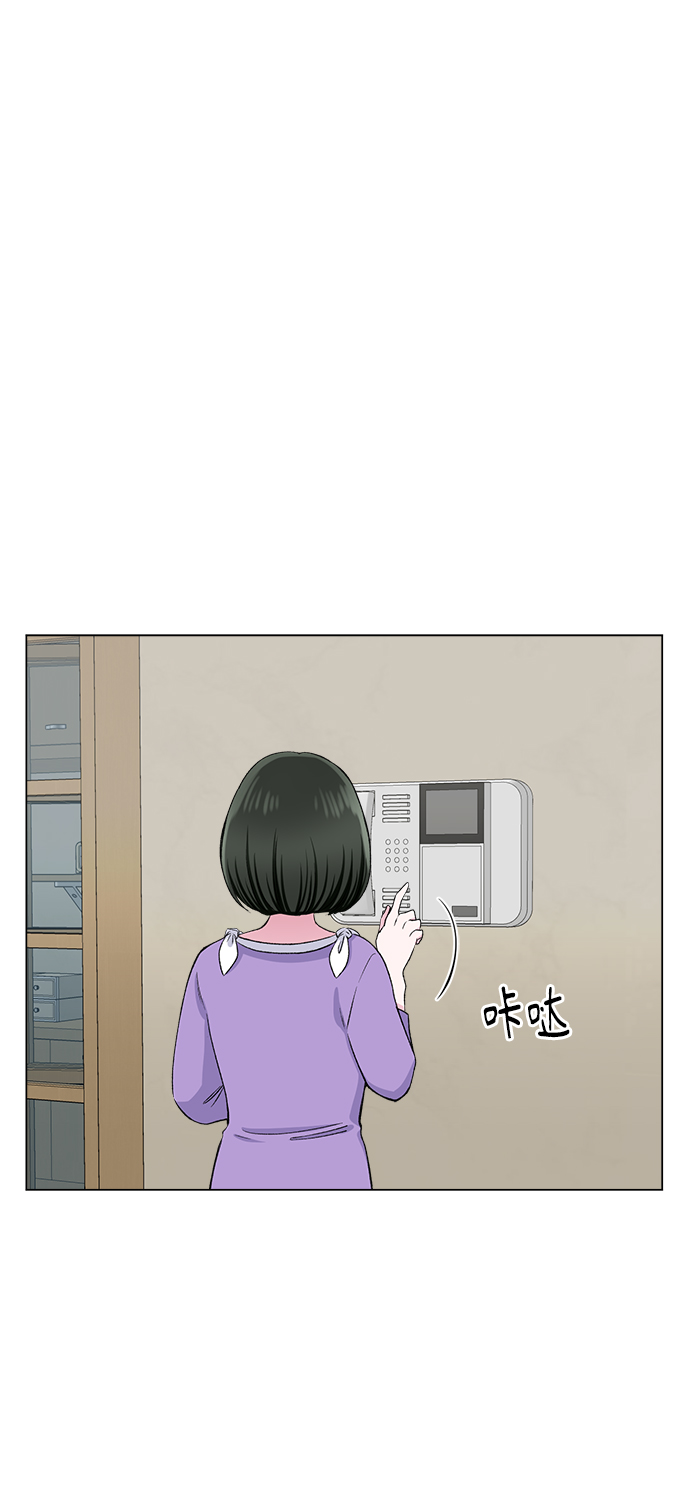 第66话55