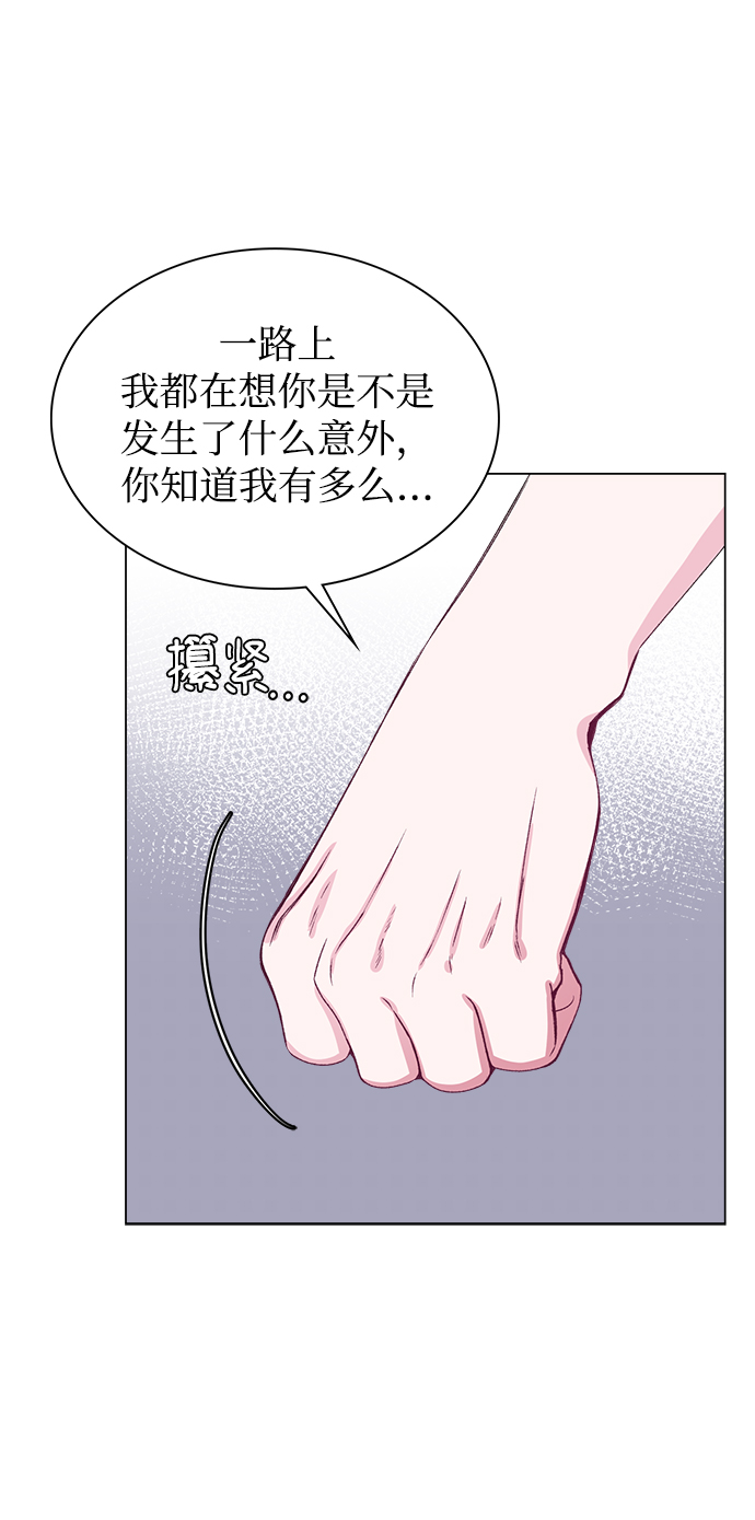 第55话64