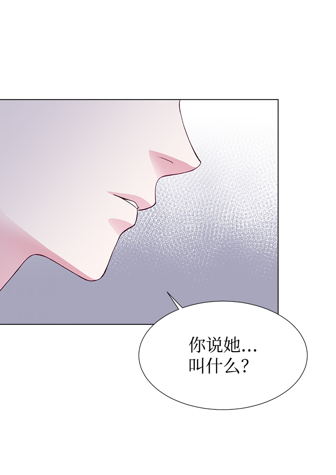 第23话34