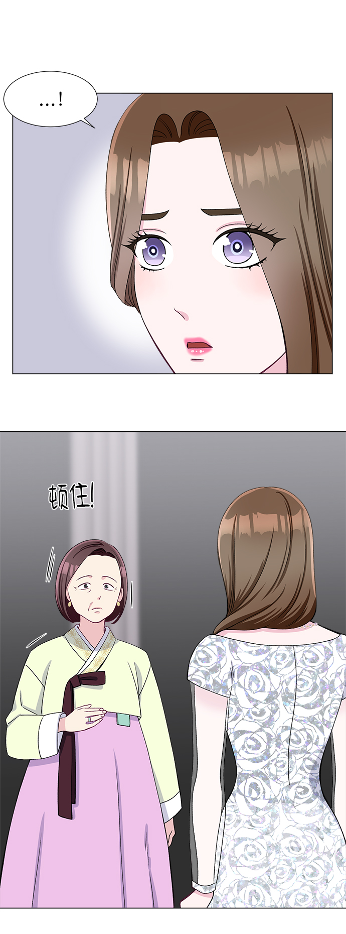 第41话15