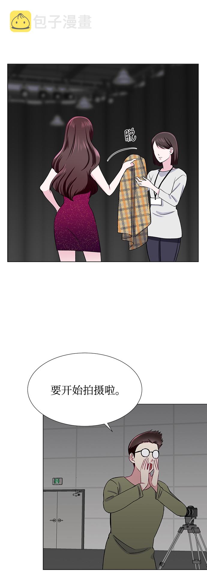 第27话17