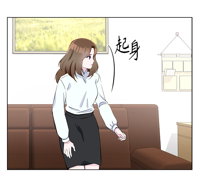 第2话8