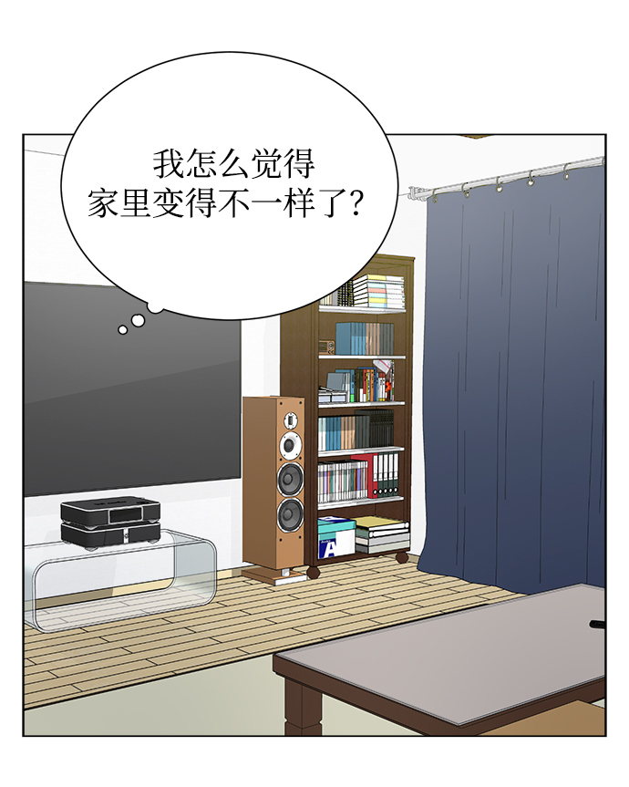 第1话37