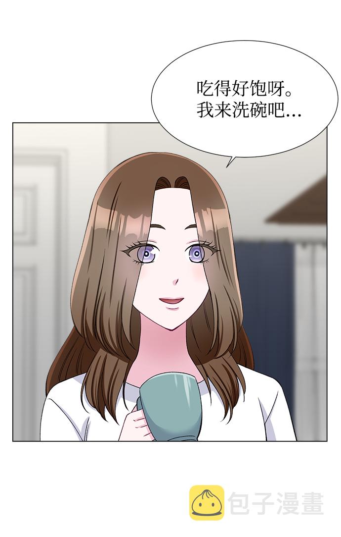 第48话31