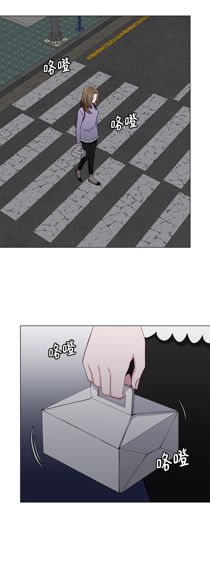 第29话45