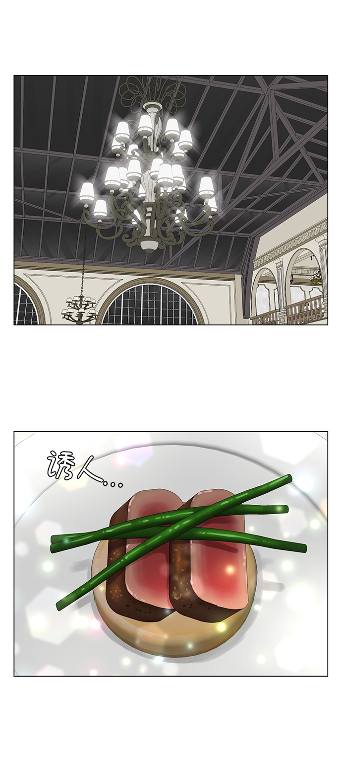 第49话31