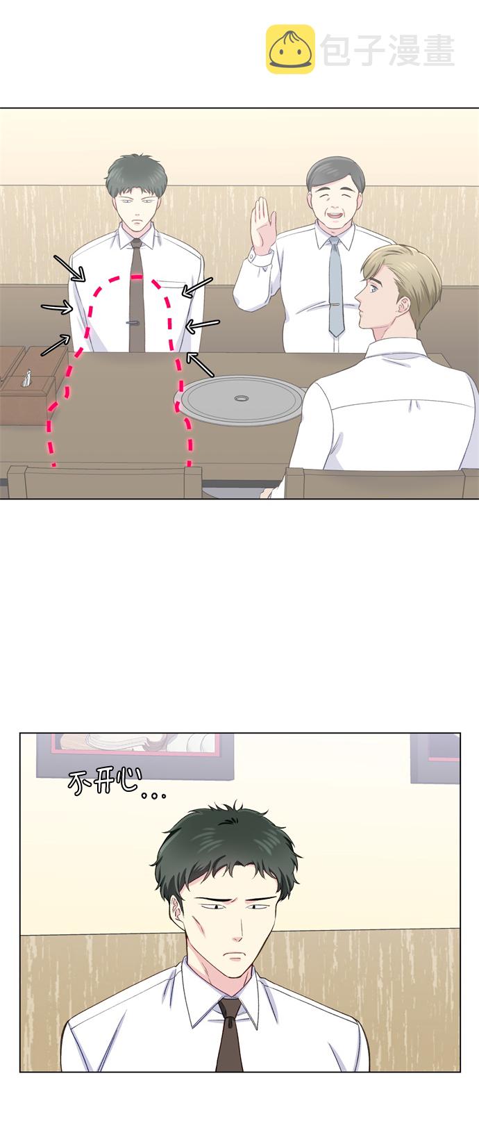 第13话28