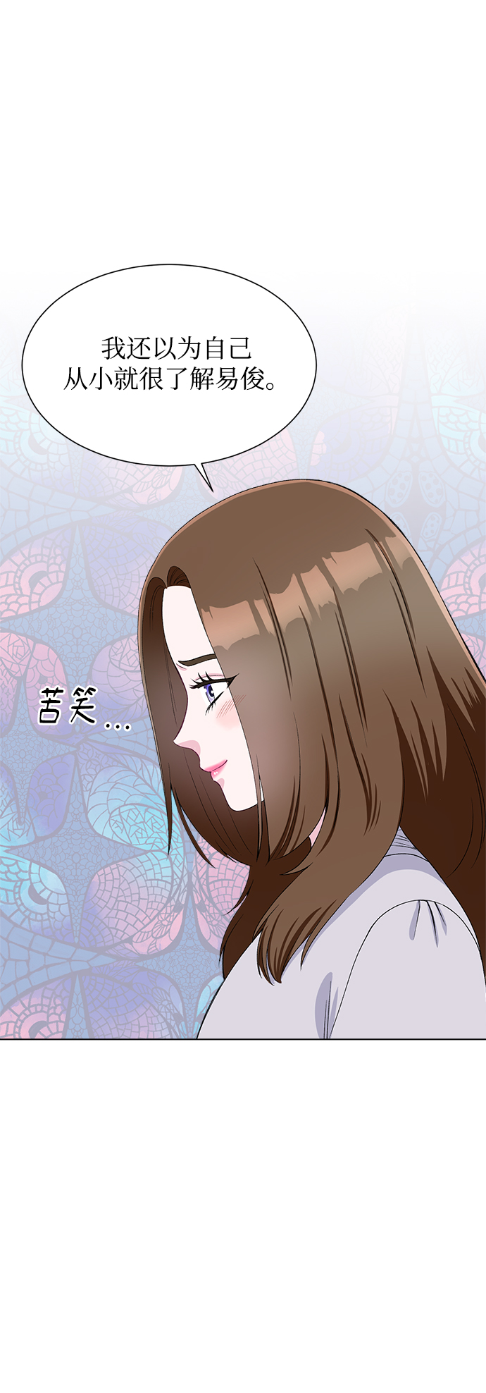 第70话78