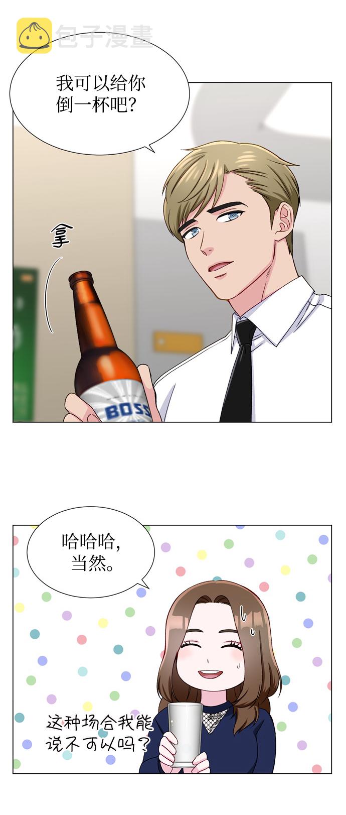 第13话32