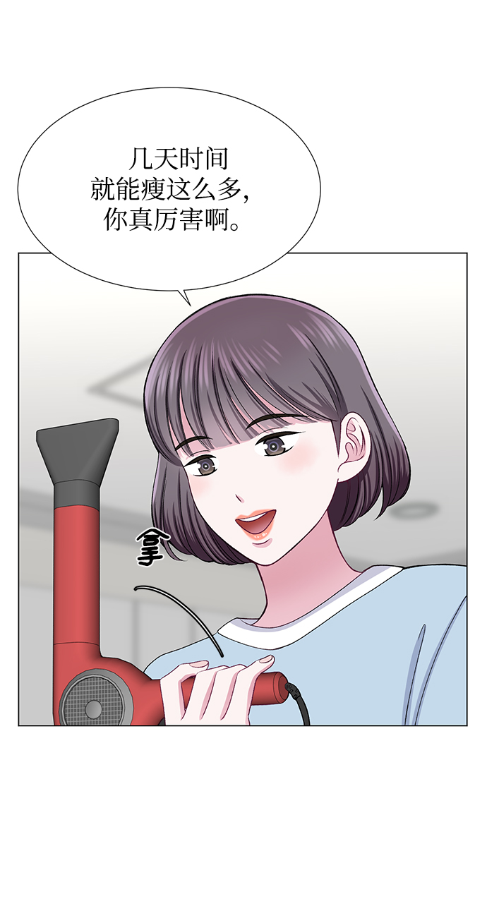 第26话8