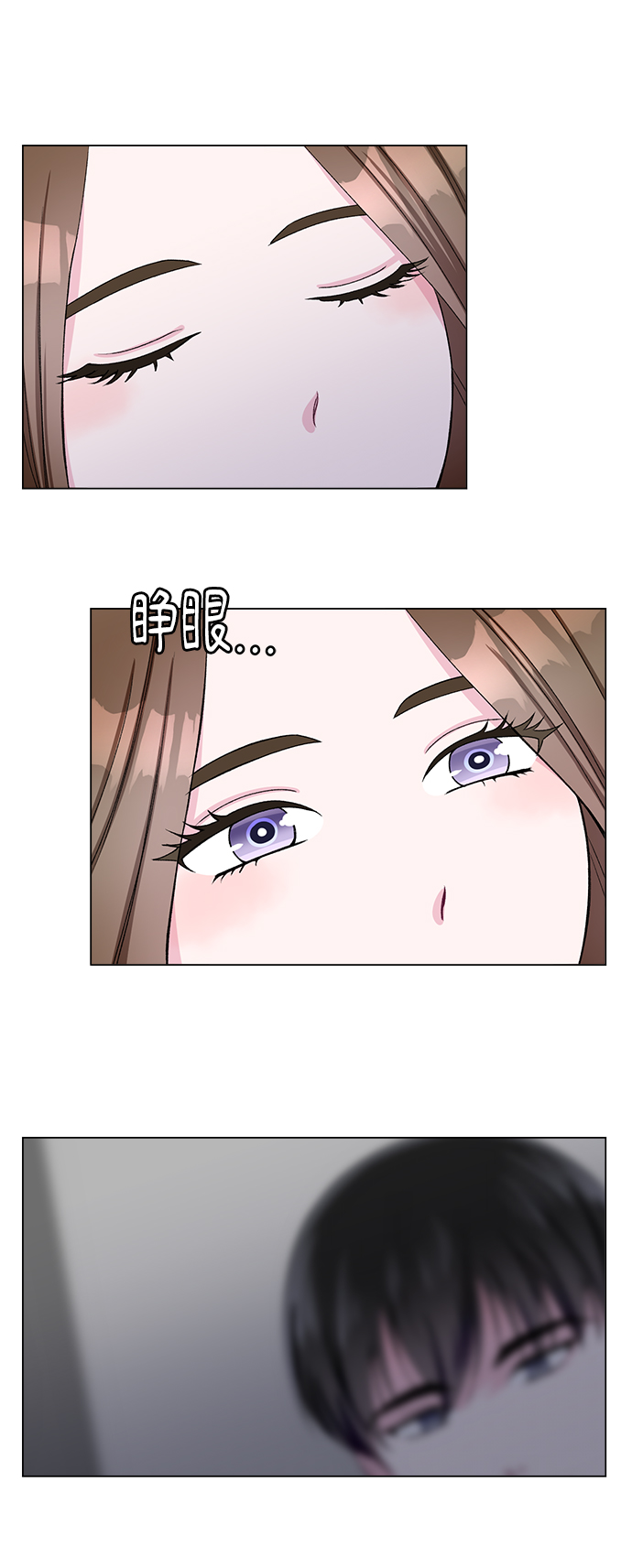第46话19