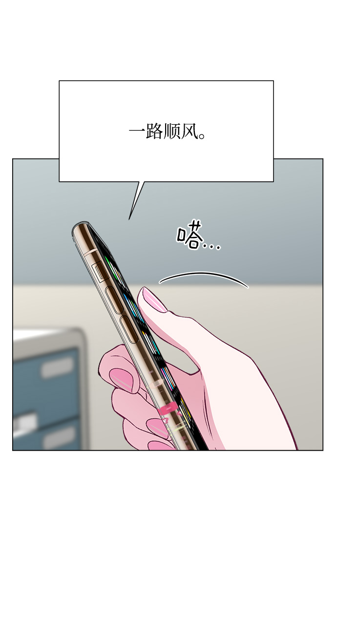 第50话59