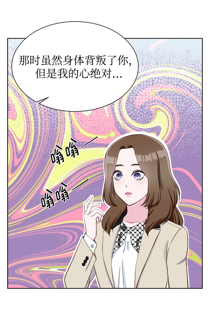 第7话25