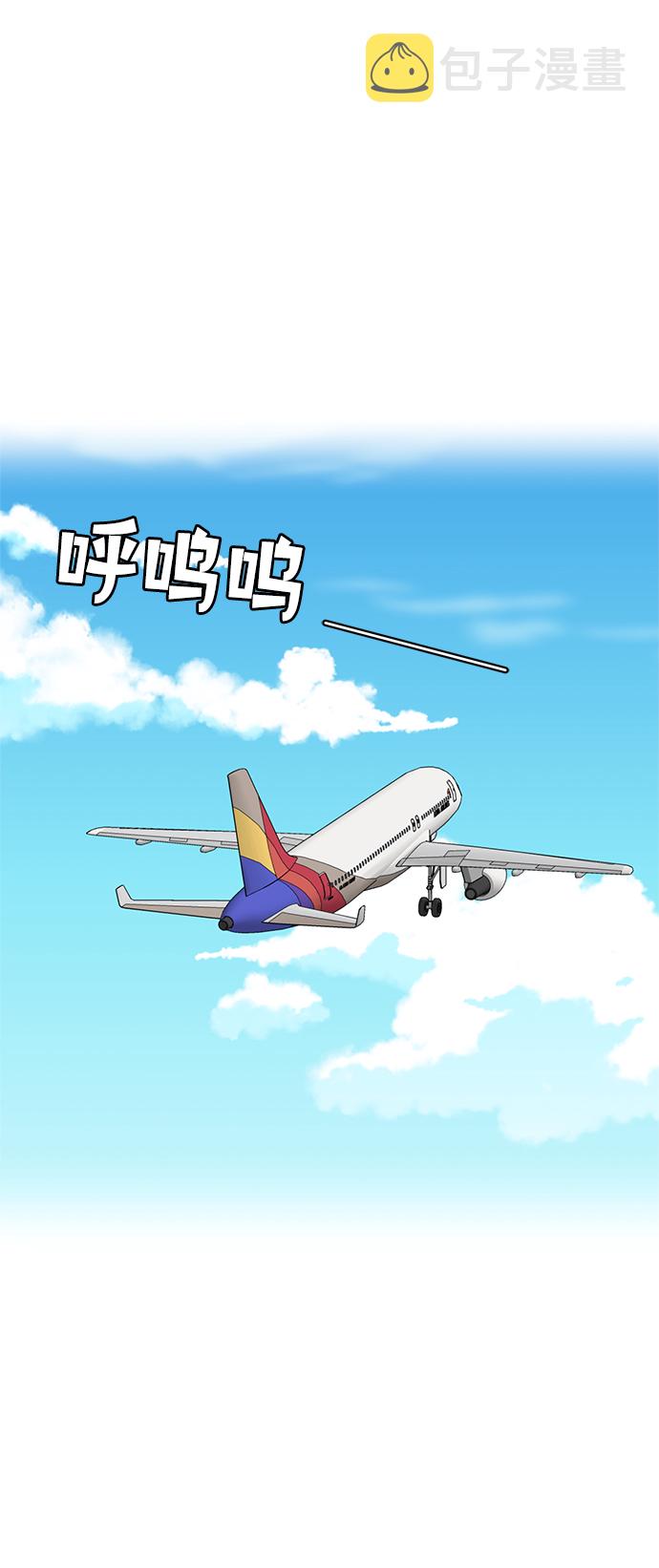 第75话36