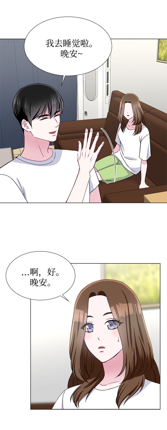 第48话33