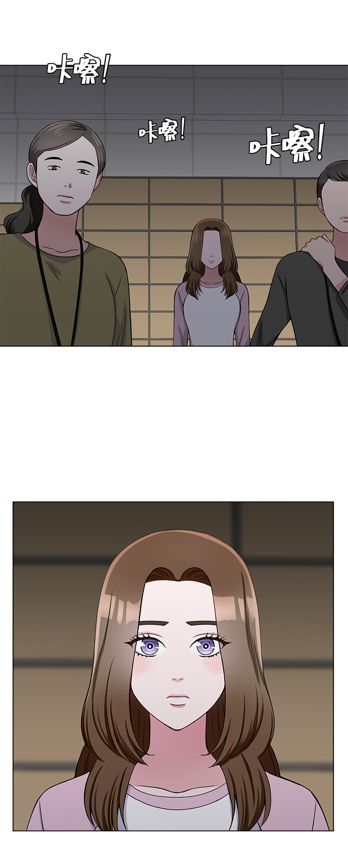 第27话6