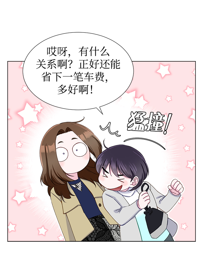 第14话25