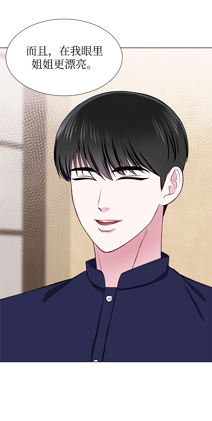 第28话46
