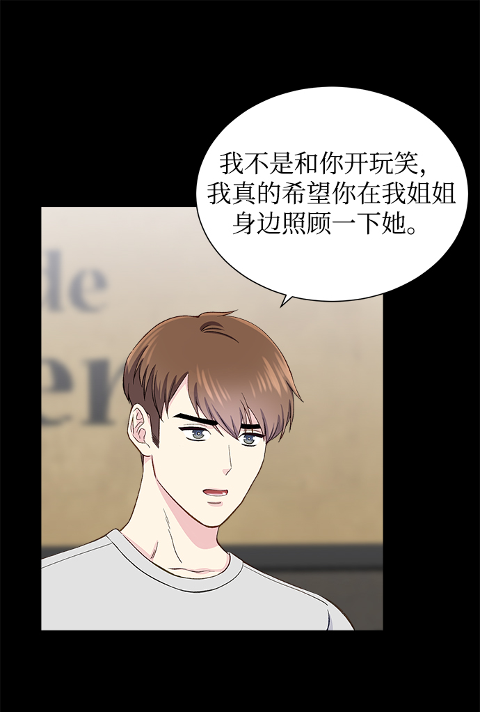 第6话33