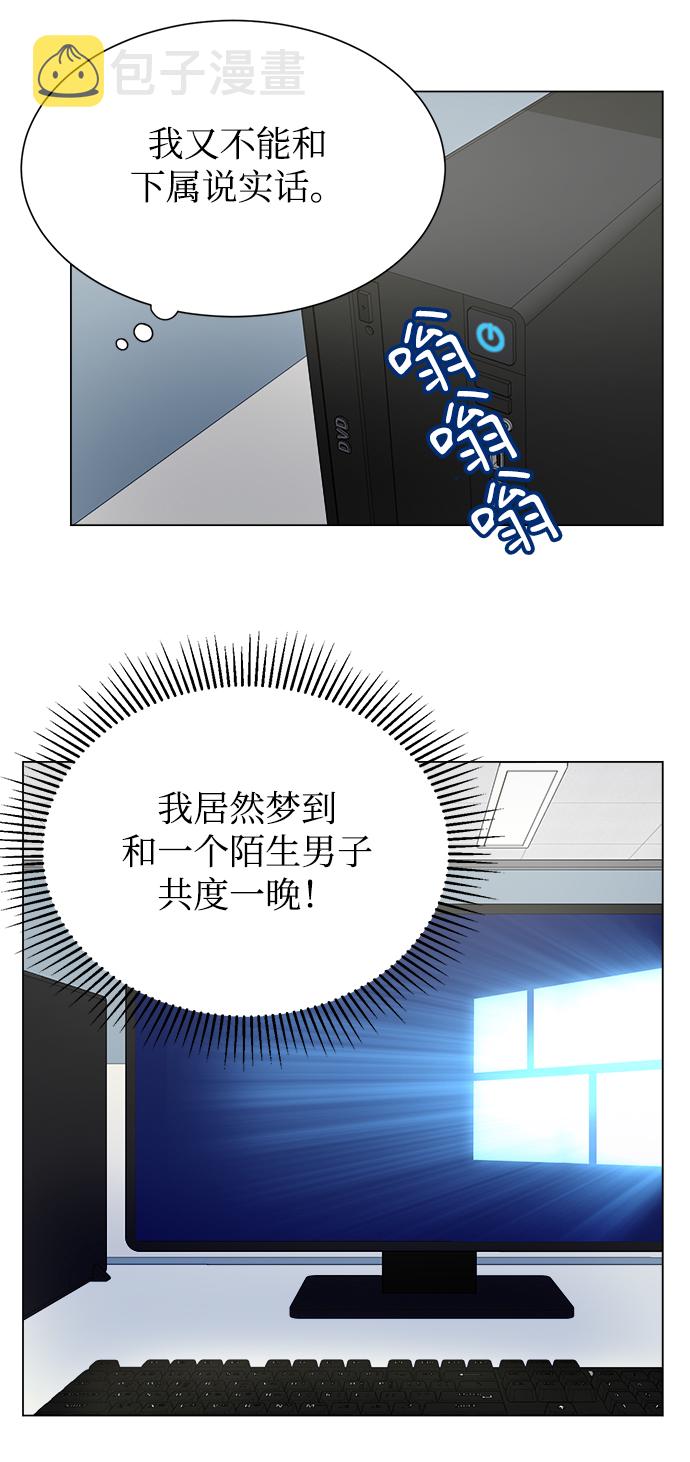 第1话9