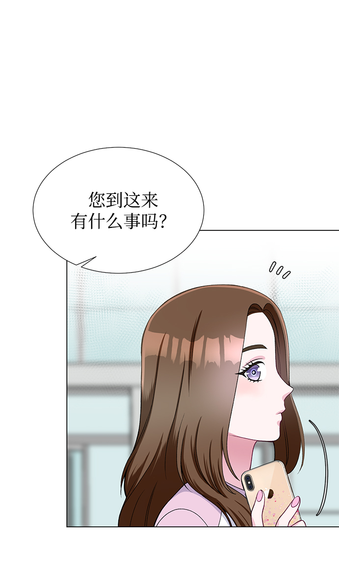 第26话36