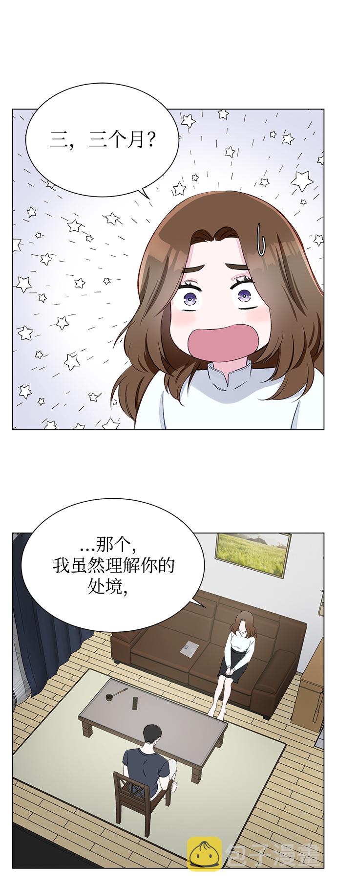 第1话63