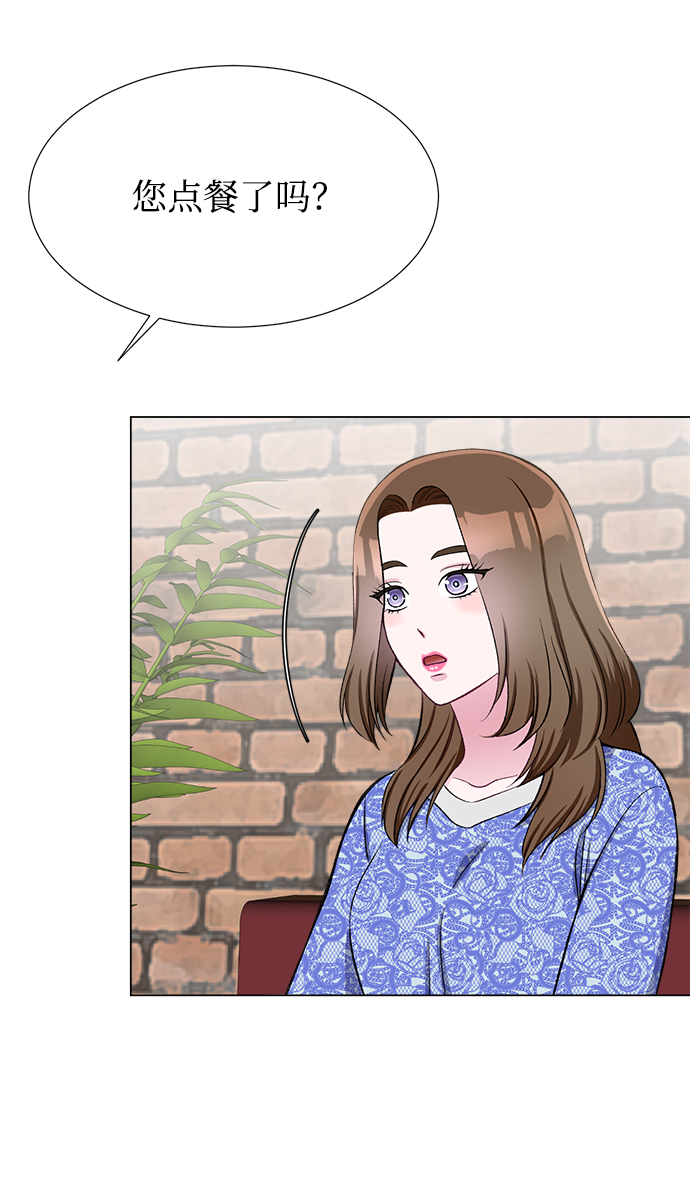 第31话42