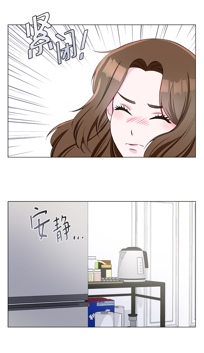 第3话3