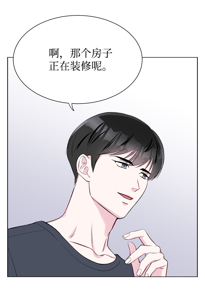 第1话61