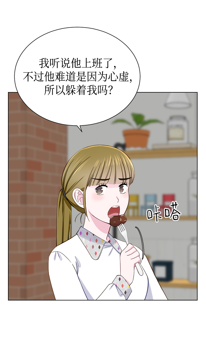 第9话47