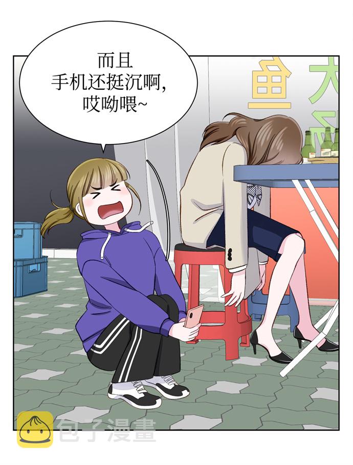 第7话74