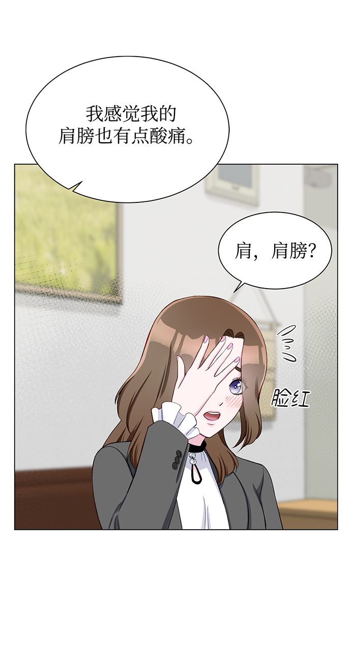 第10话18