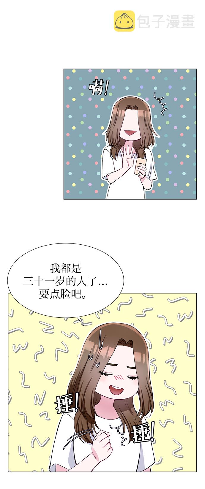 第43话22